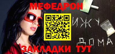 дистиллят марихуана Ликино-Дулёво