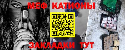 дистиллят марихуана Ликино-Дулёво