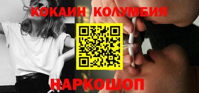 альфа пвп Малгобек