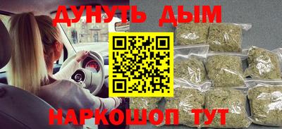 альфа пвп VHQ Малоярославец