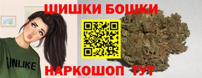 скорость Лесосибирск