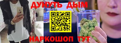 скорость Лесосибирск