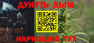 альфа пвп VHQ Малоярославец