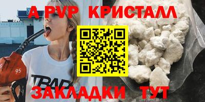 дистиллят марихуана Ликино-Дулёво