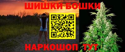 скорость Лесосибирск
