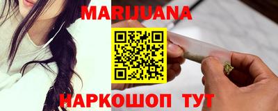 скорость Ливны