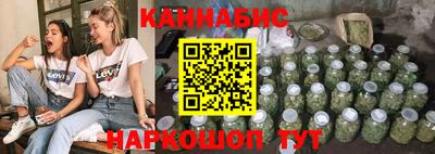 скорость Лесосибирск