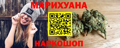 скорость Ливны