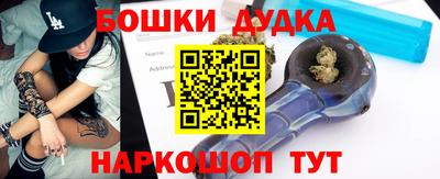 твердый Мариинск