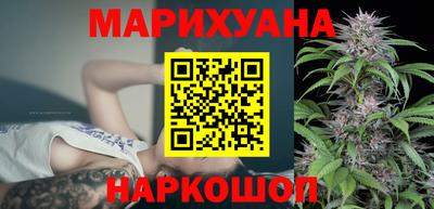 альфа пвп VHQ Малоярославец