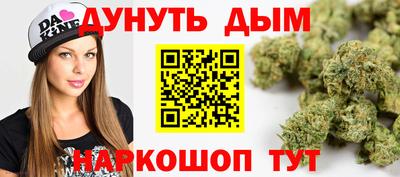 альфа пвп Малгобек