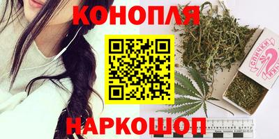 скорость Лесосибирск