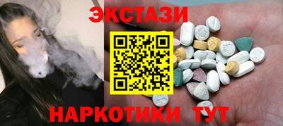 скорость Ливны