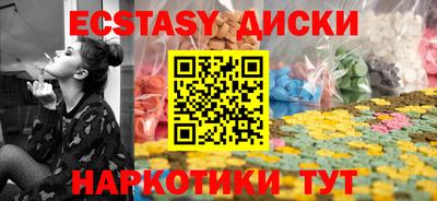 дистиллят марихуана Ликино-Дулёво