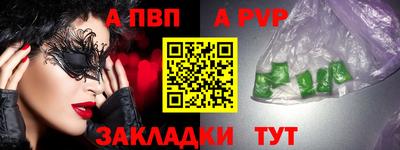 скорость Лесосибирск