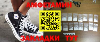 дистиллят марихуана Ликино-Дулёво