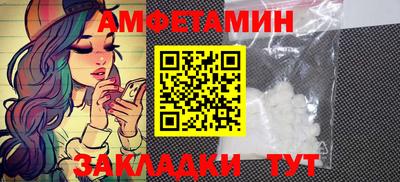 дистиллят марихуана Ликино-Дулёво