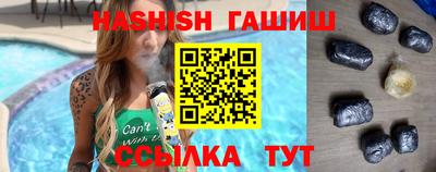 твердый Мариинск