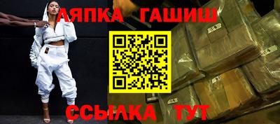 скорость Лесосибирск