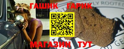 скорость Ливны