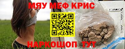 скорость Лесосибирск