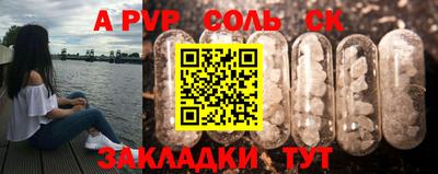 дистиллят марихуана Ликино-Дулёво
